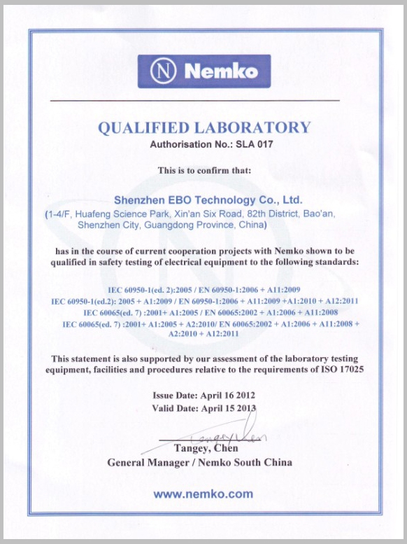 Ų��NEMKO�ڙ���