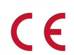 機(jī)械CE認(rèn)證怎么辦理|機(jī)械CE認(rèn)證流程是什么