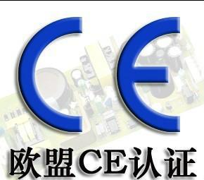 ѪԇlCEJC